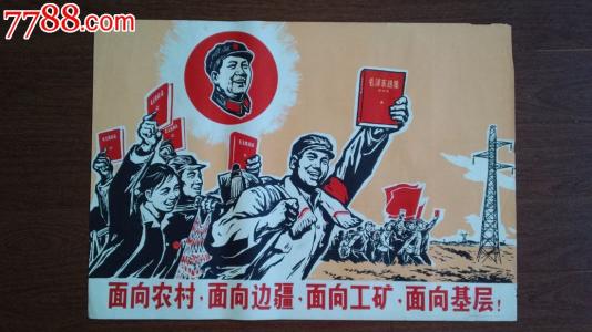 伪造考文垂大学文凭毕业证